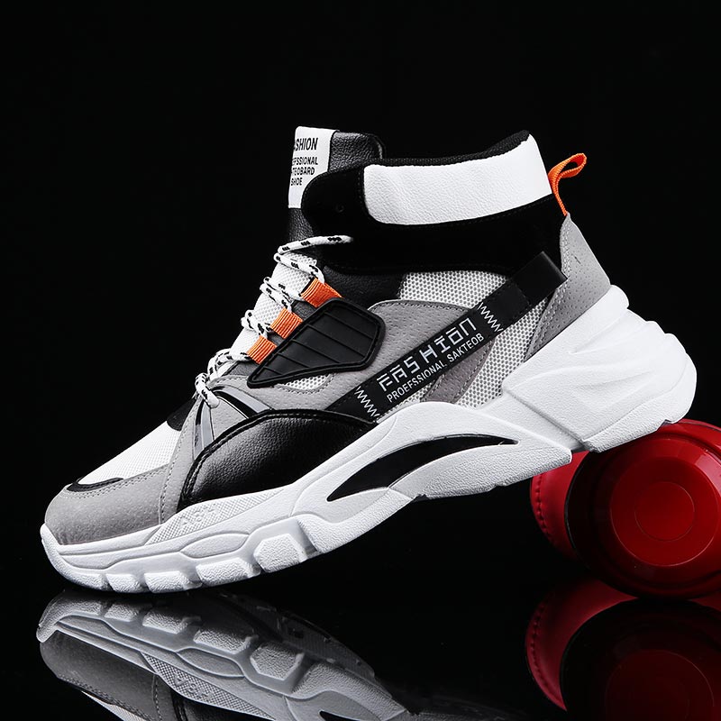 Hightop Summer Men's Sport Sho - Outdoor Usb Power Outlet review and price
