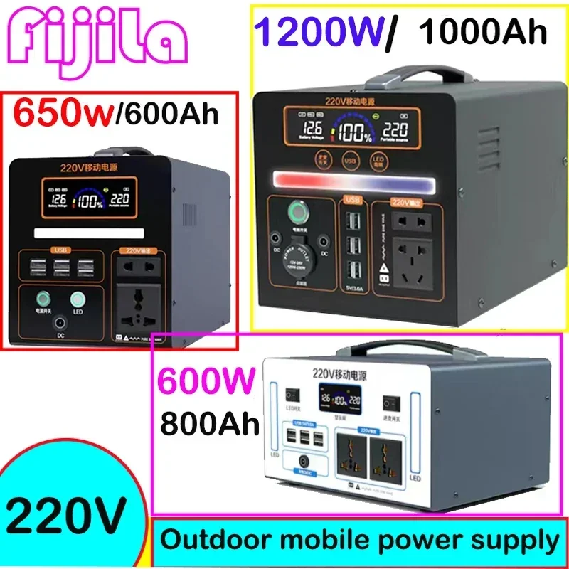 1000000mAh Portable 220v Outdo - Outdoor Usb Power Outlet review and price